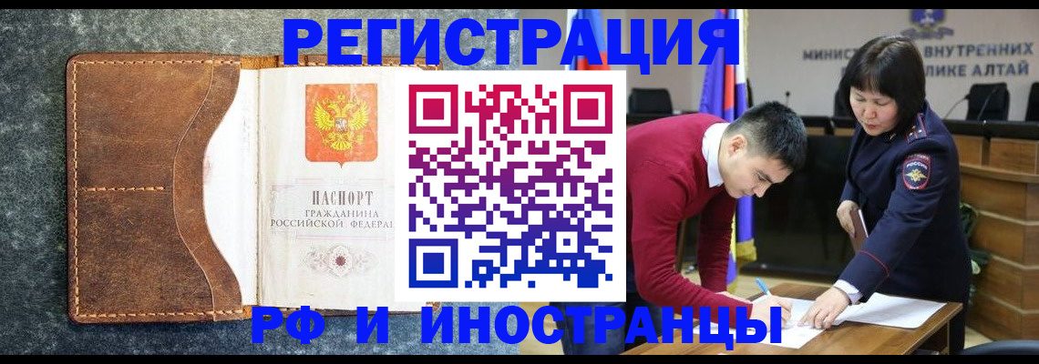 пропишу в квартире в Гаврилов-Яме